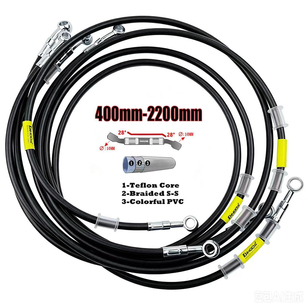 Motorcycle Brake Cable - 400-2200mm Motorcycle Hydraulic Brake Hose Line