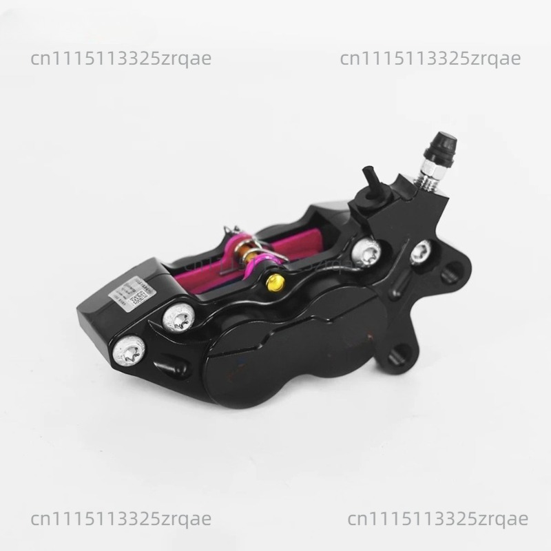 Motorcycle Domestic Large Abal - Brake Disc Motorcycle recension och pris