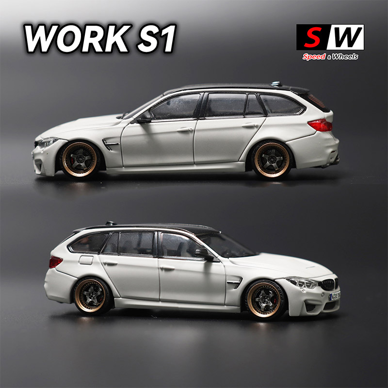 SW 1/64work S1 Car Model Modif - Brake Caliper recension och pris