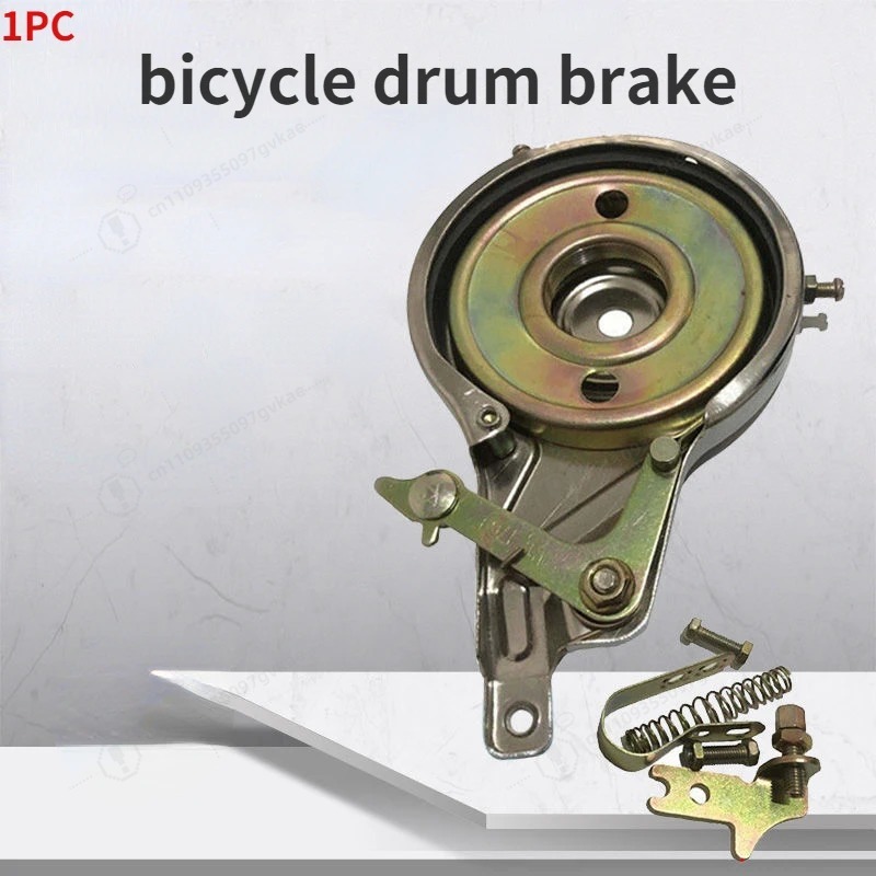 Bike Drum Brake 80/90 Bicycle  - Brake Pads Bike recension och pris
