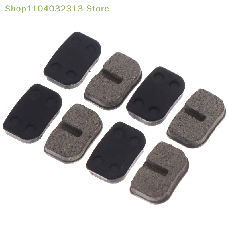 petitePocket Bike Disc Brake S - Brake Pads Bike recension och pris