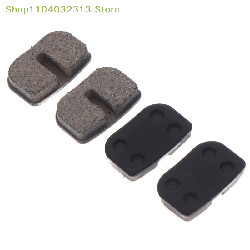 petitePocket Bike Disc Brake S - Brake Pads Bike recension och pris
